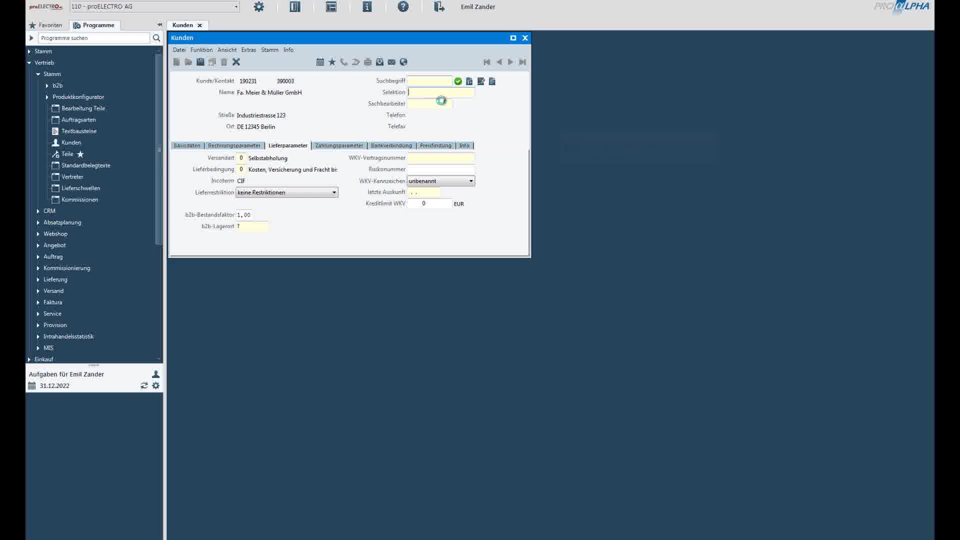 Icon VMS