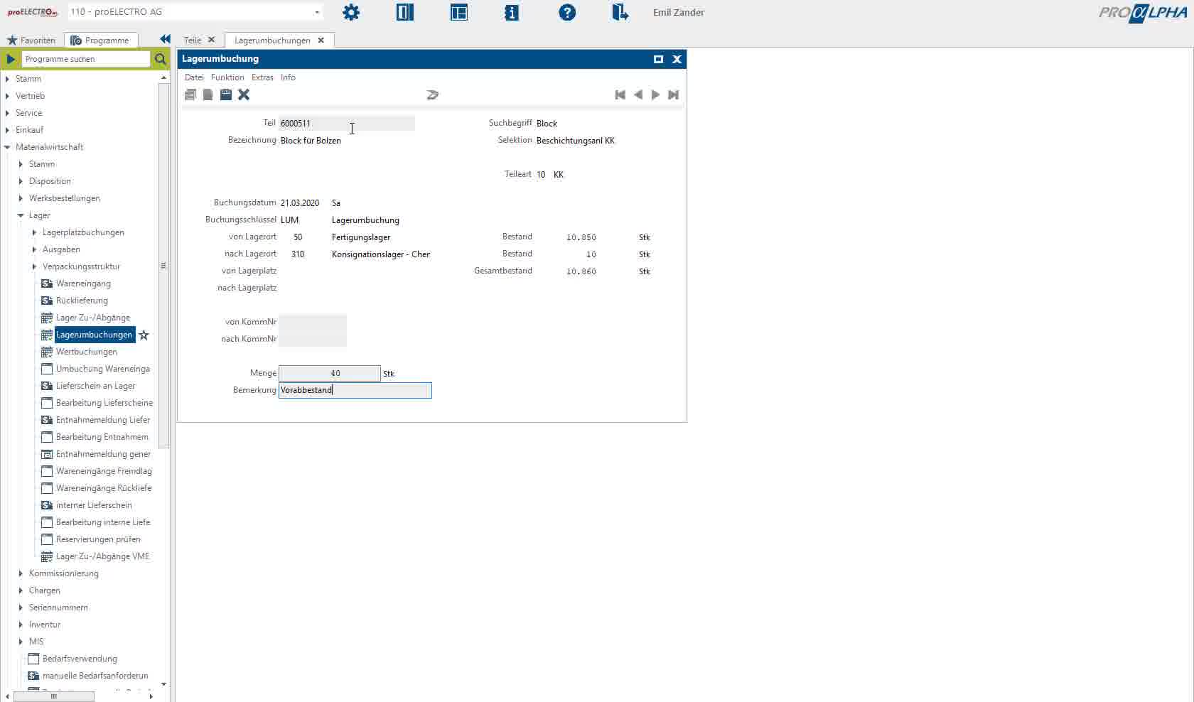 Icon VMS