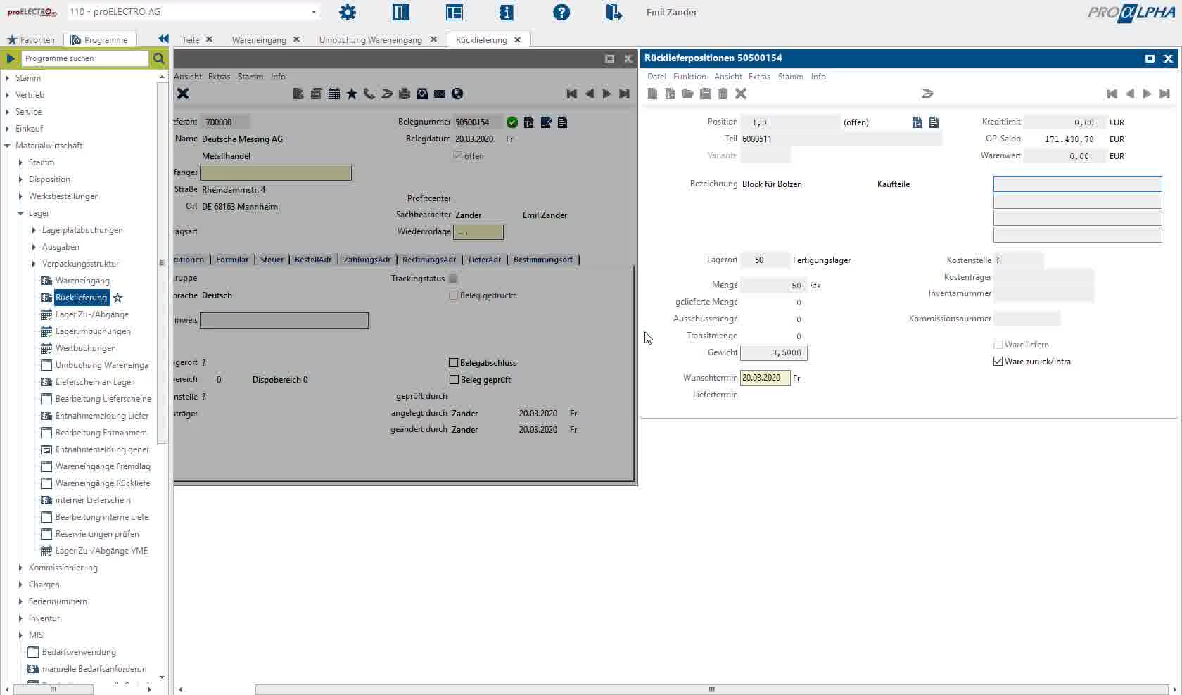 Icon VMS