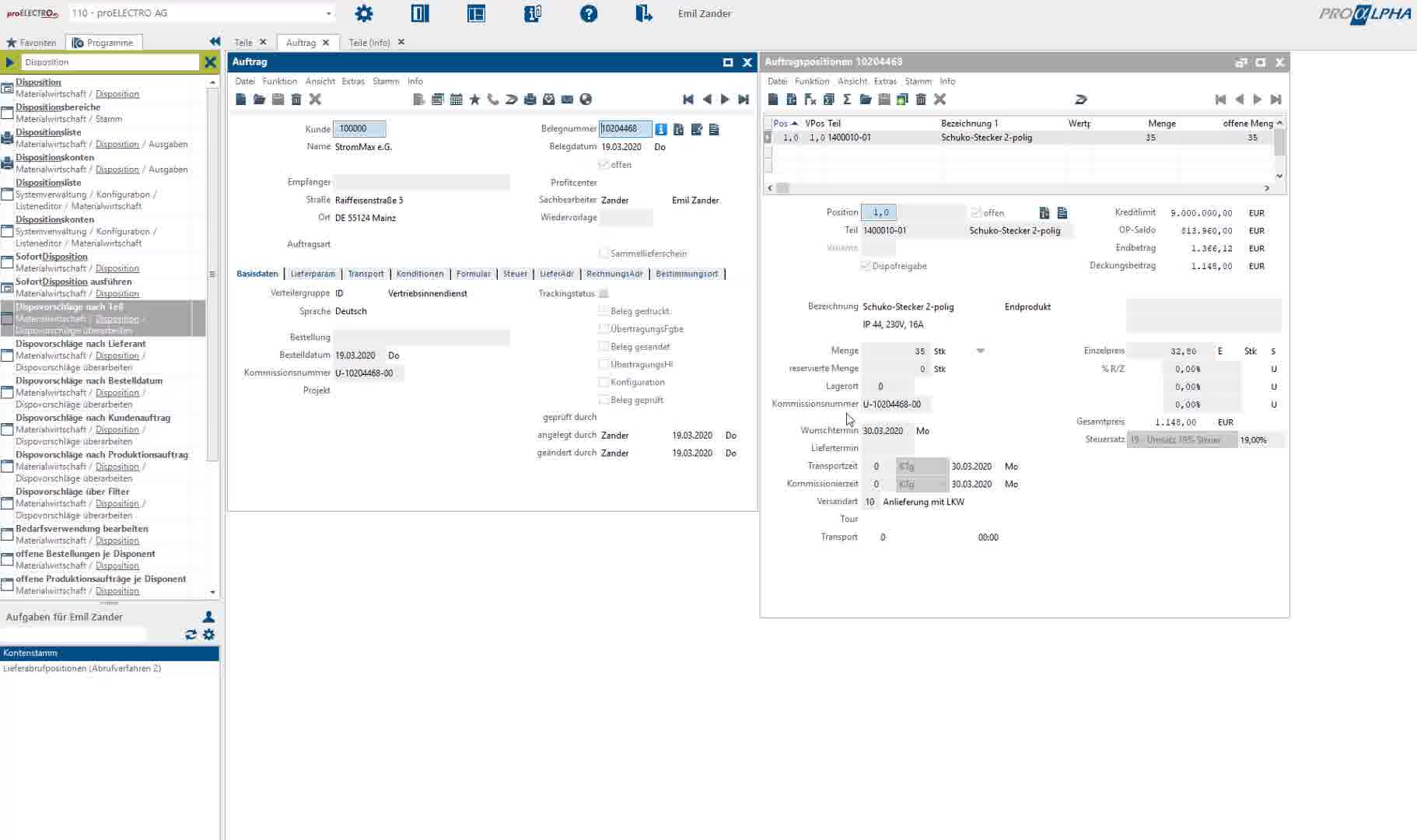 Icon VMS