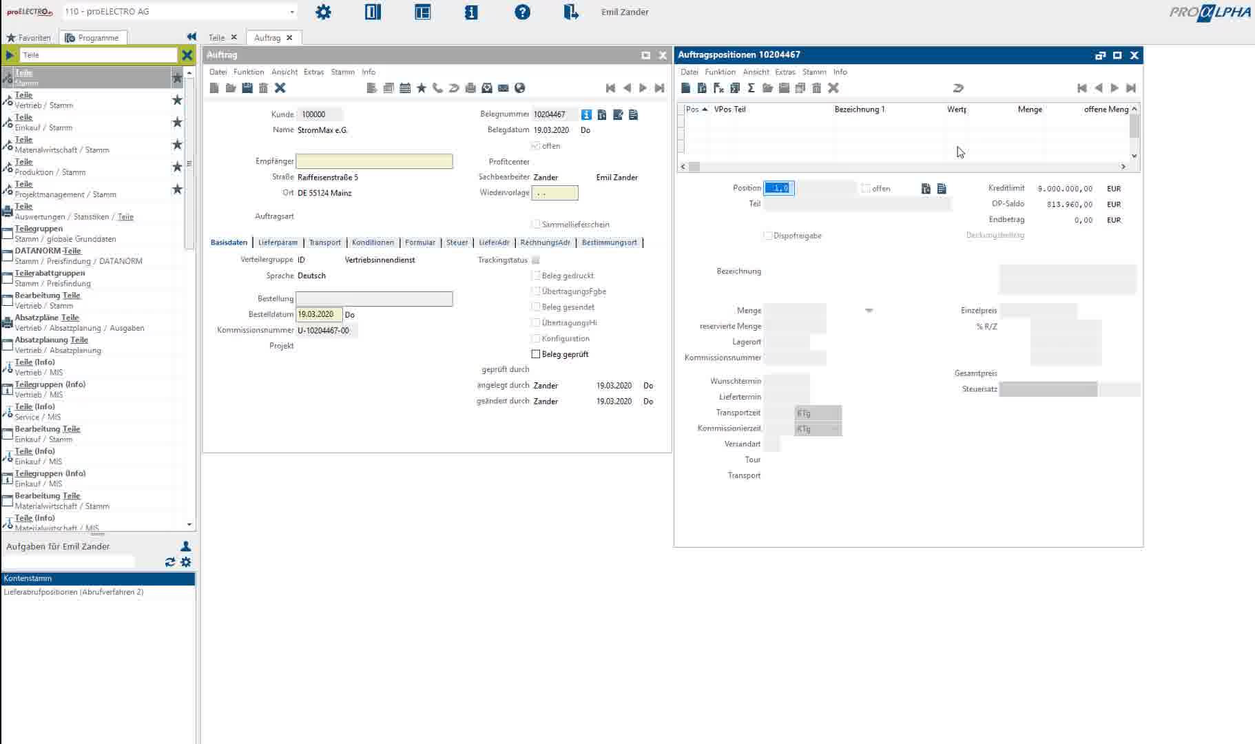 Icon VMS