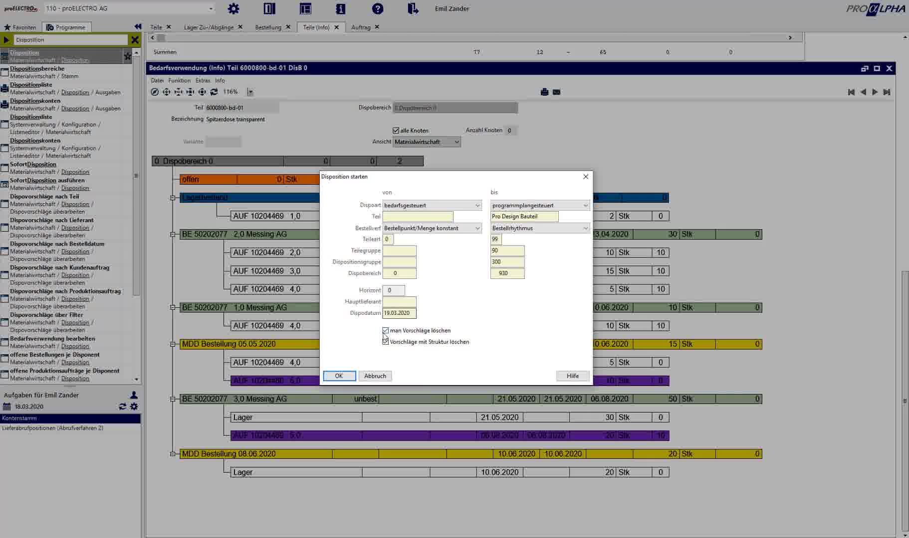 Icon VMS