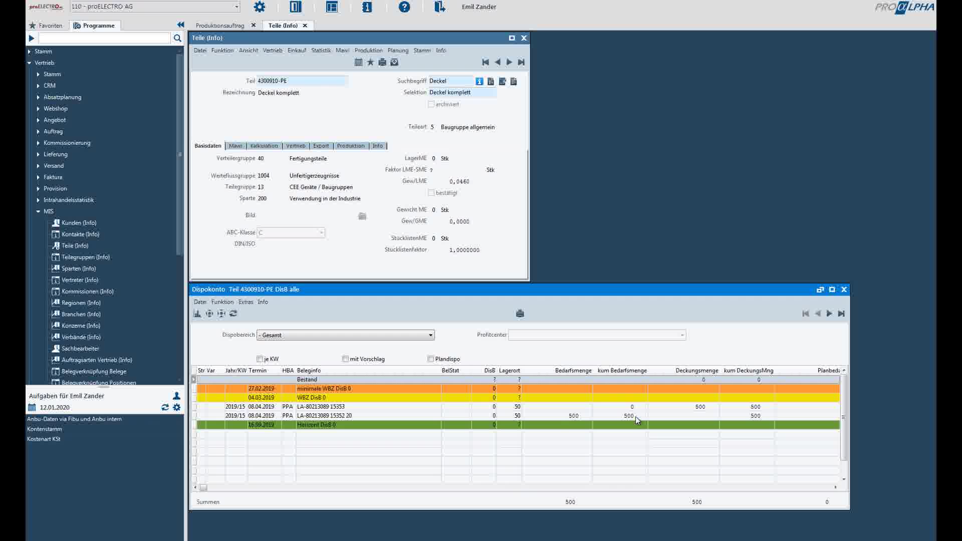Icon VMS