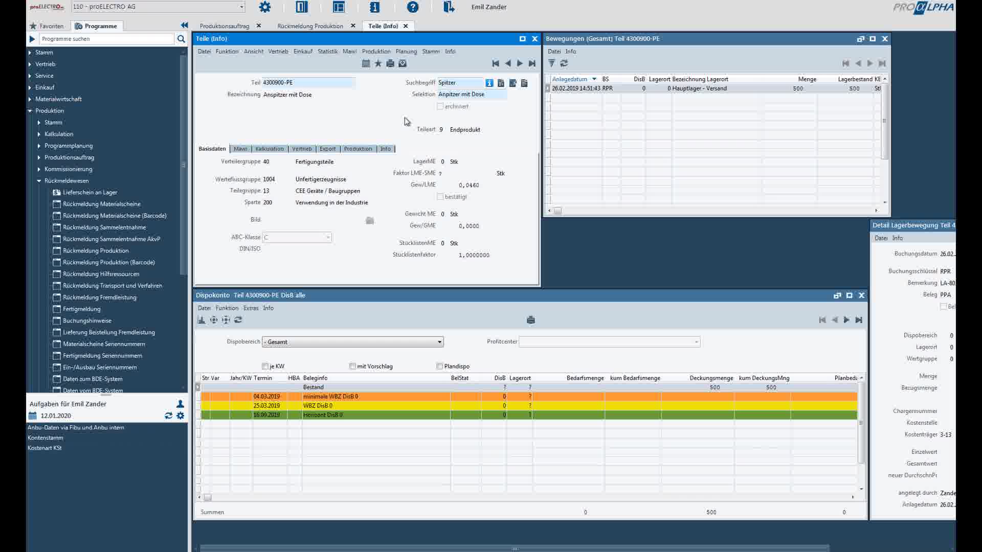 Icon VMS