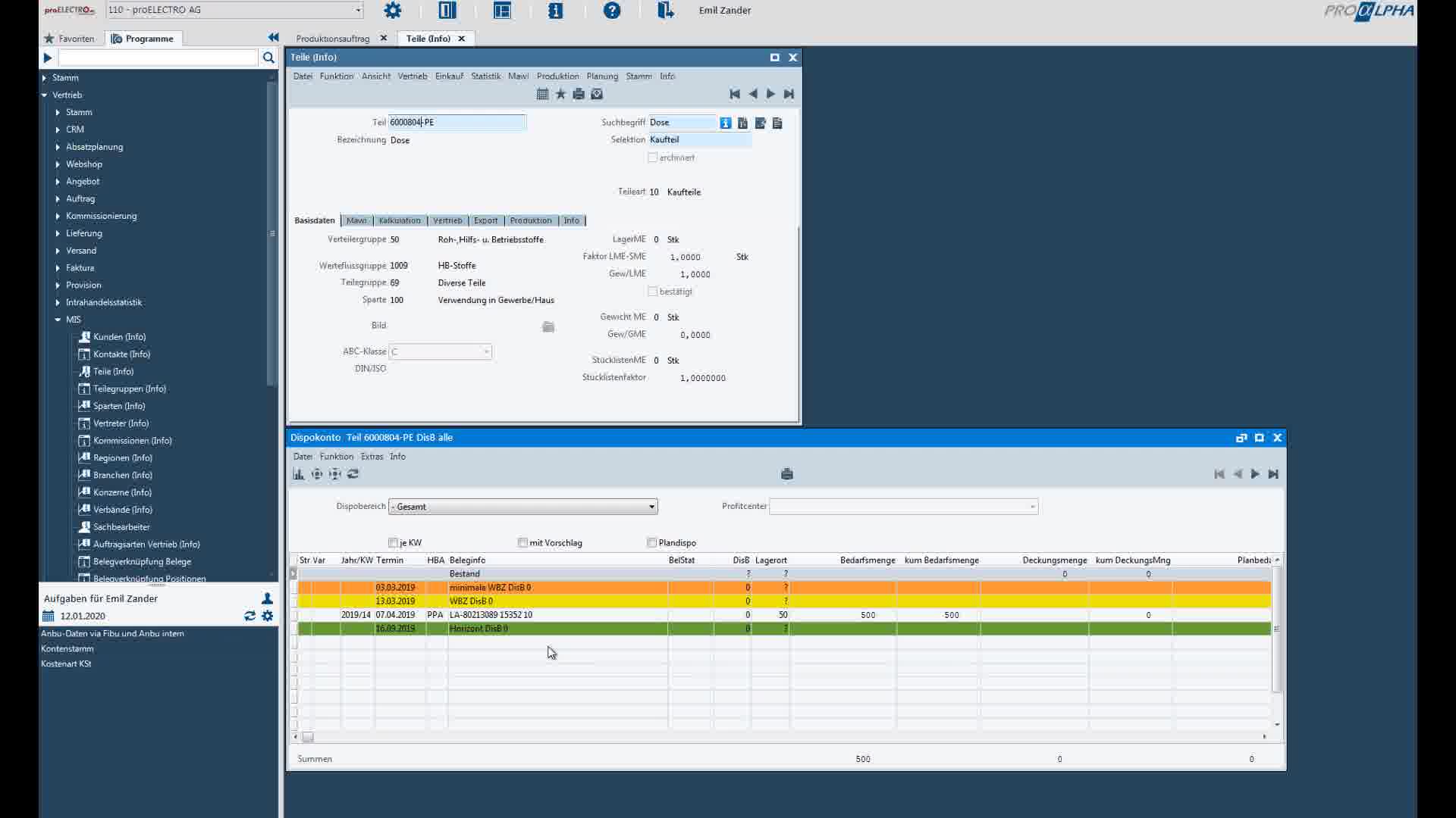Icon VMS