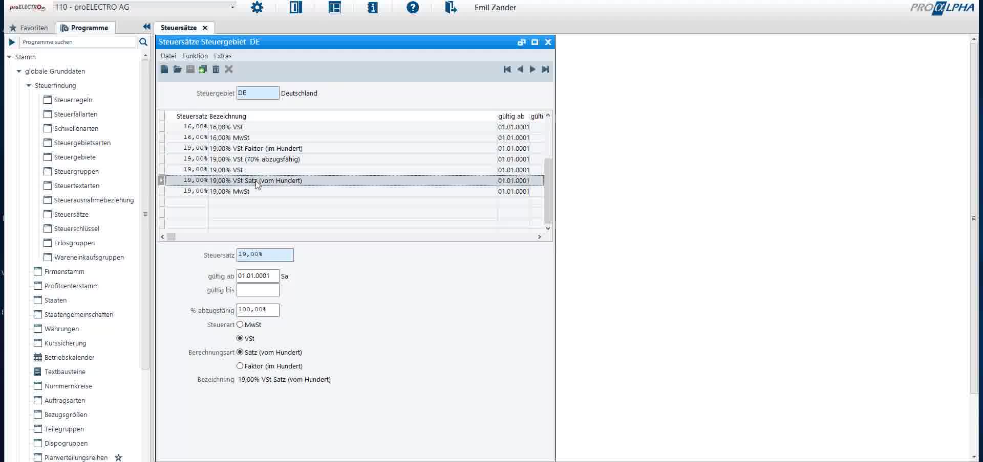 Icon VMS