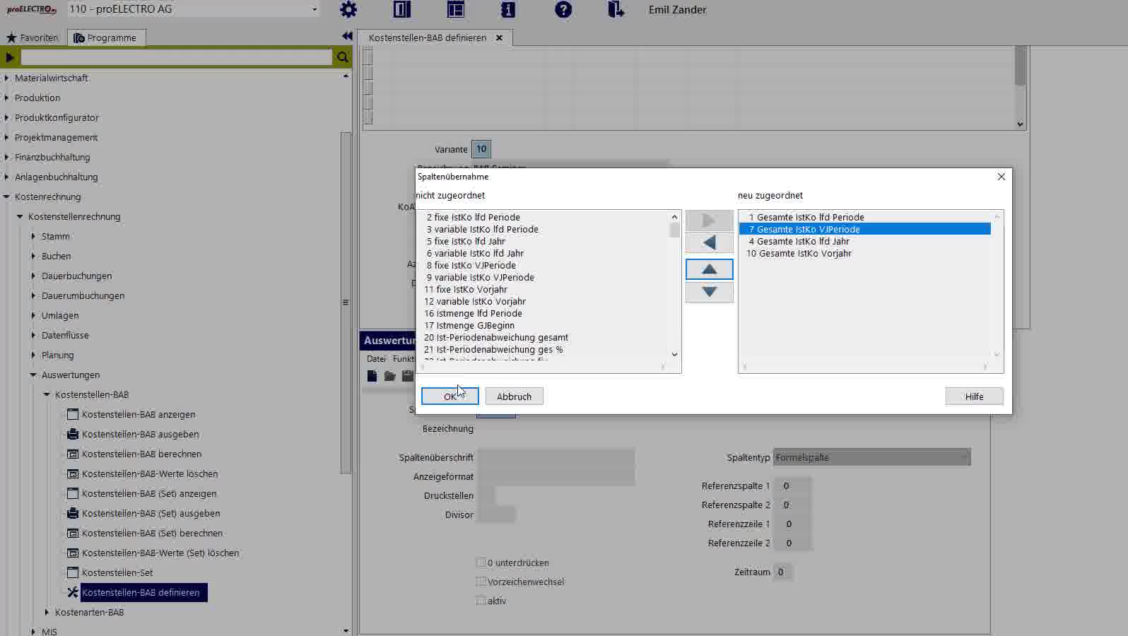 Icon VMS