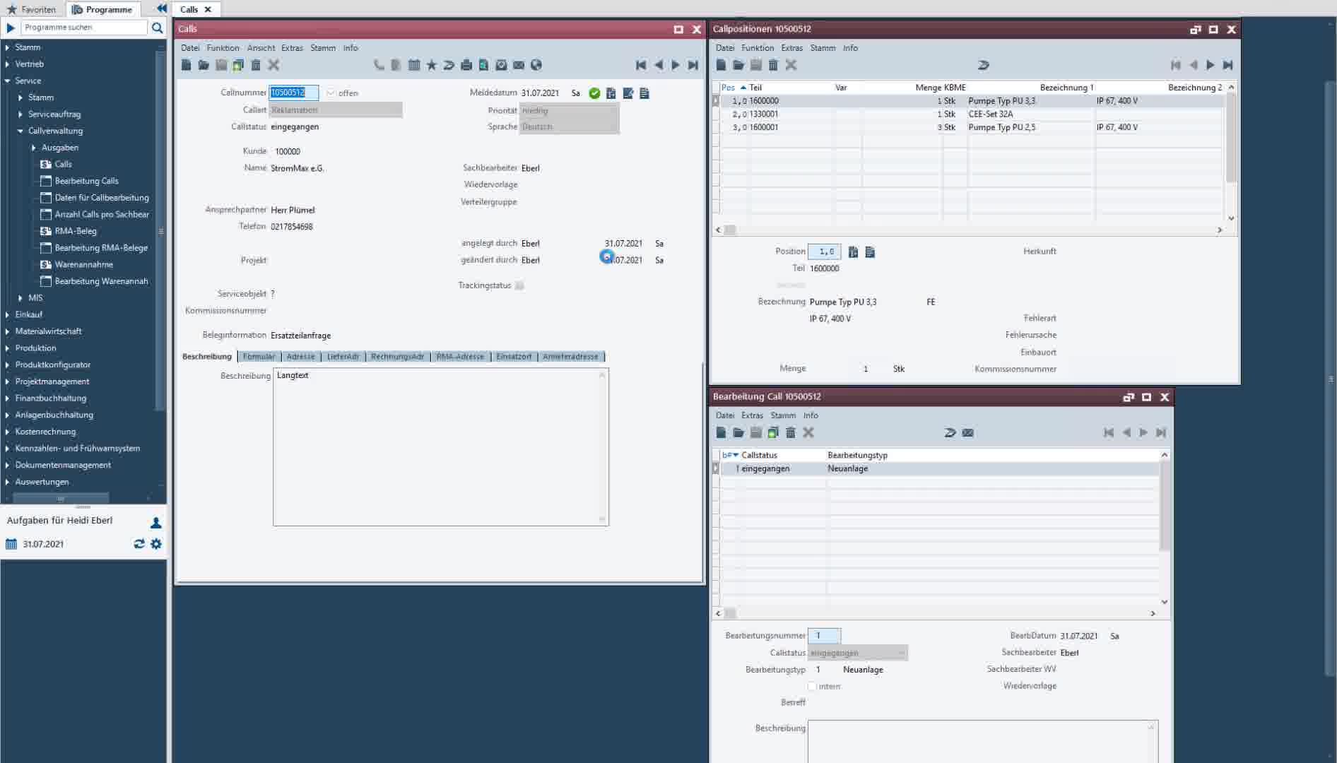 Icon VMS