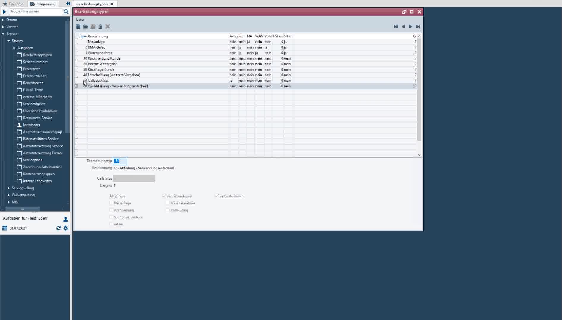 Icon VMS