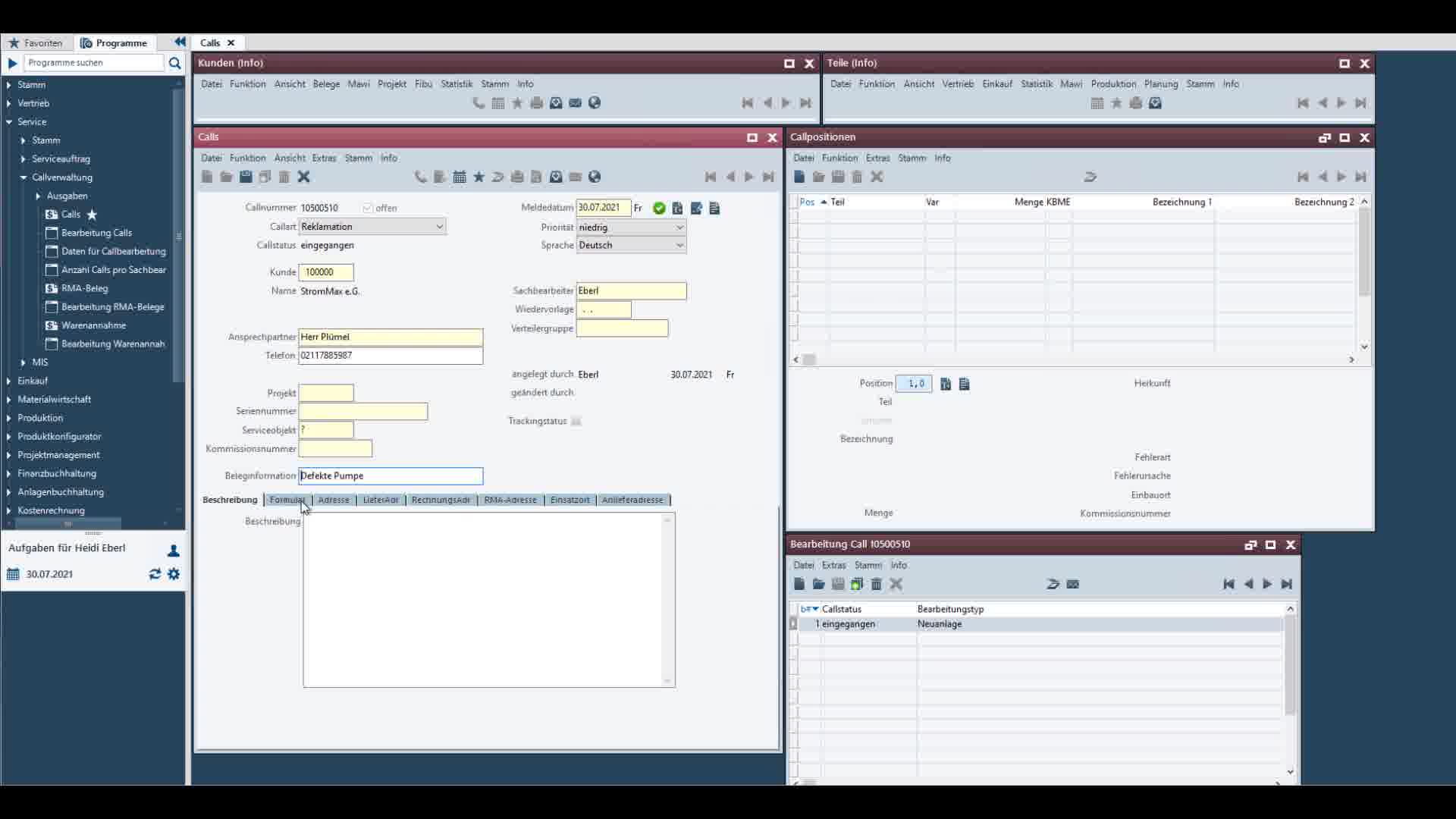 Icon VMS