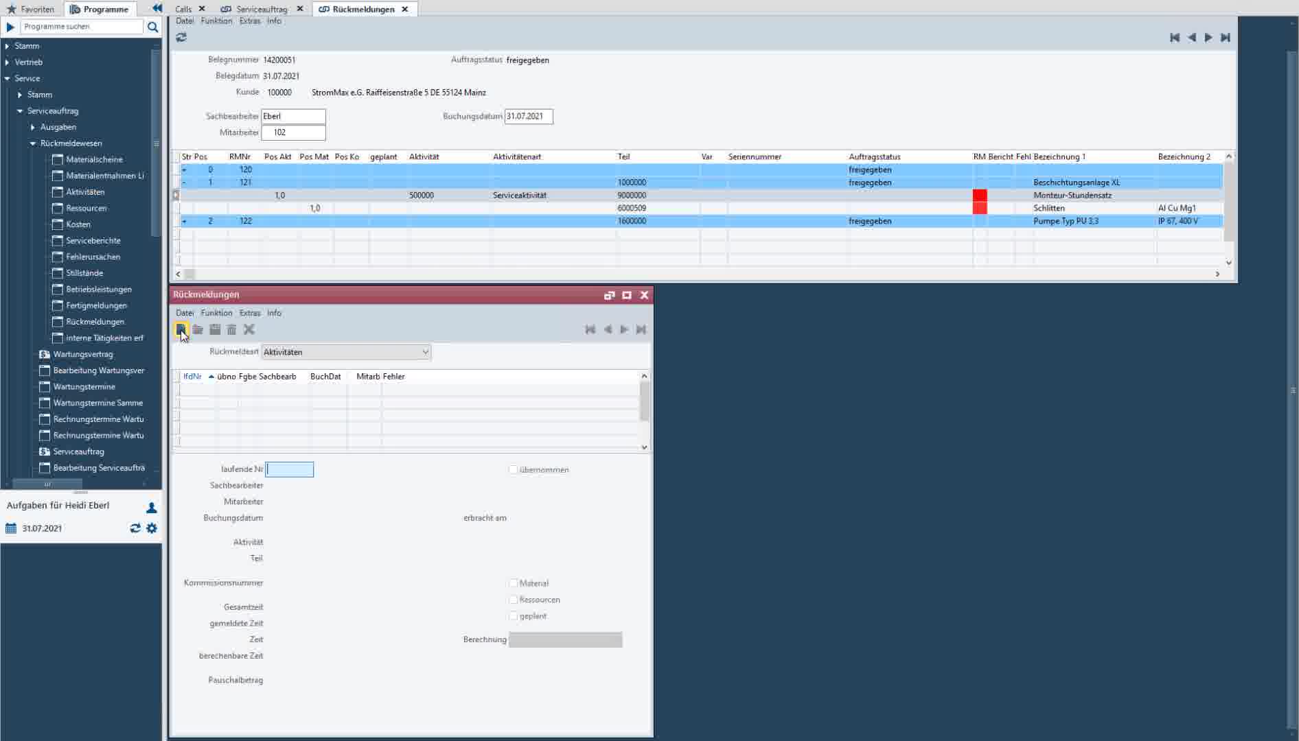 Icon VMS