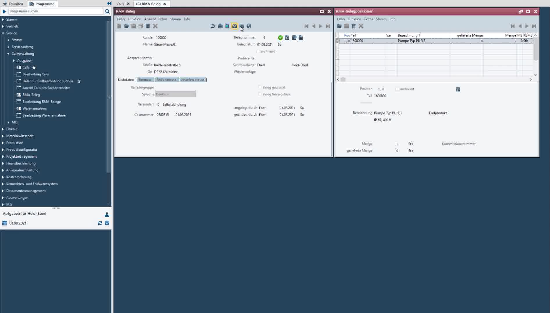 Icon VMS