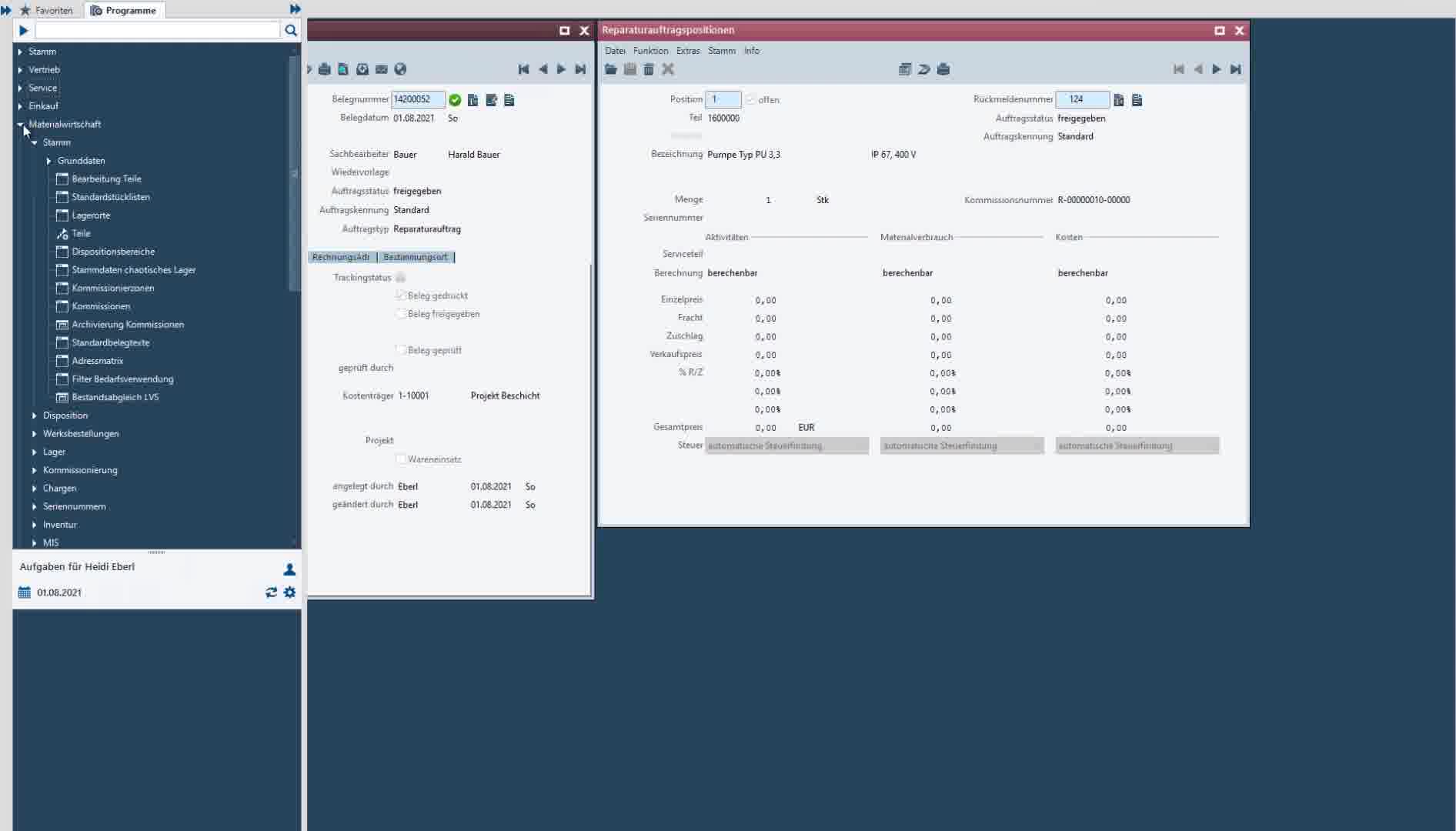 Icon VMS