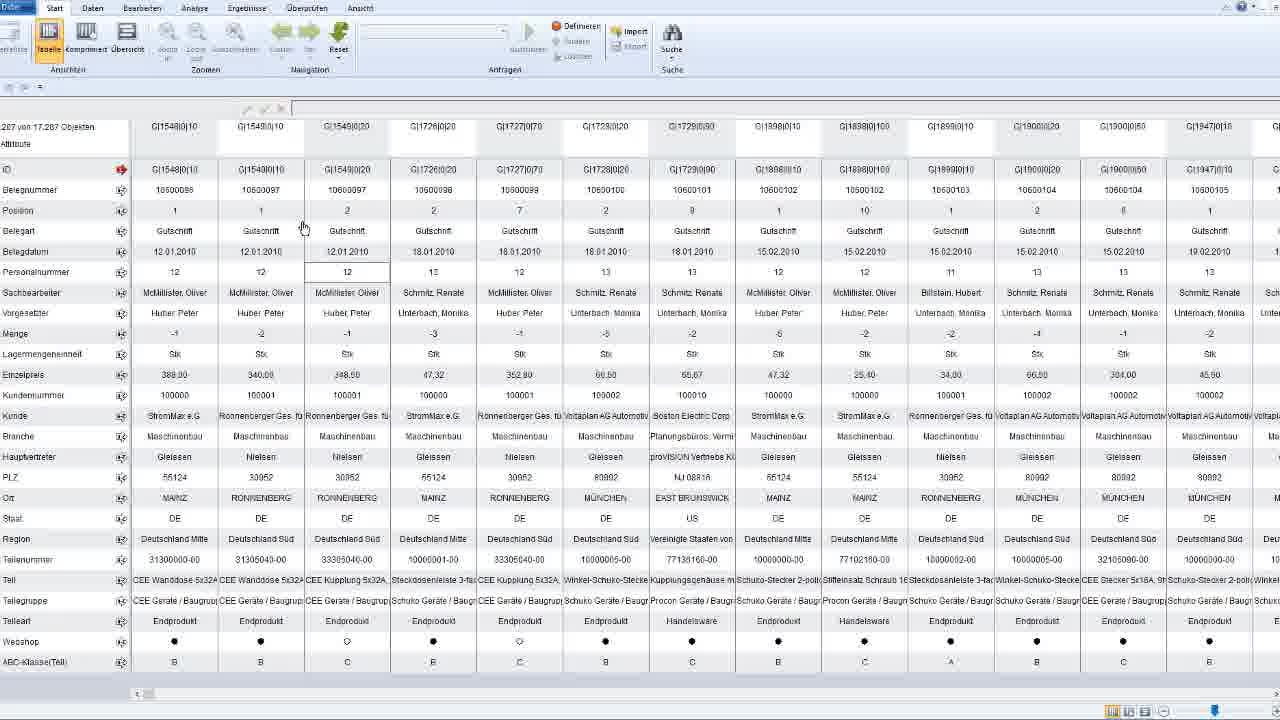Icon VMS