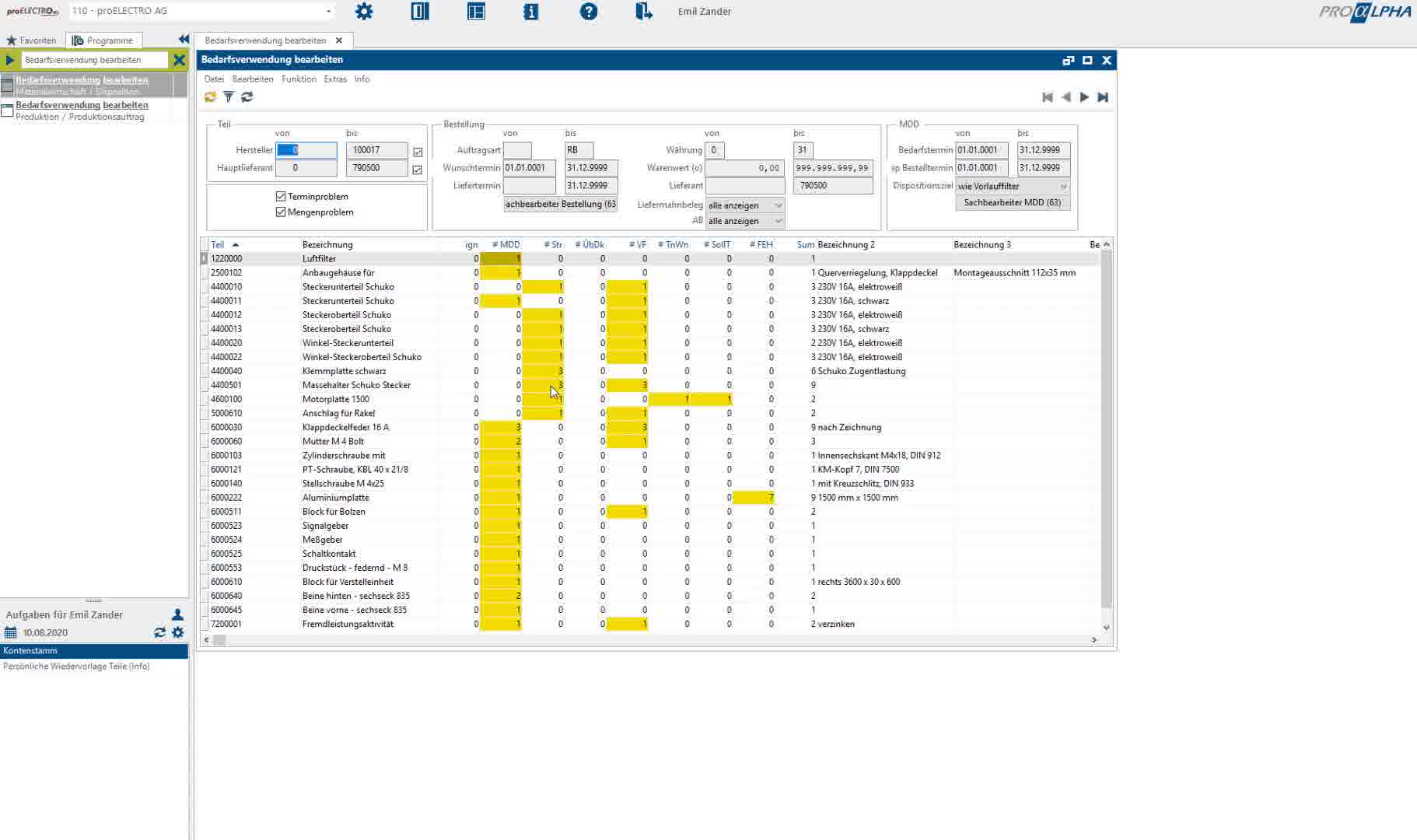 Icon VMS
