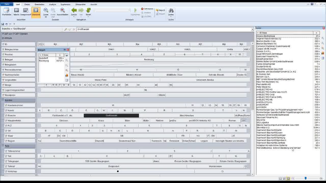Icon VMS
