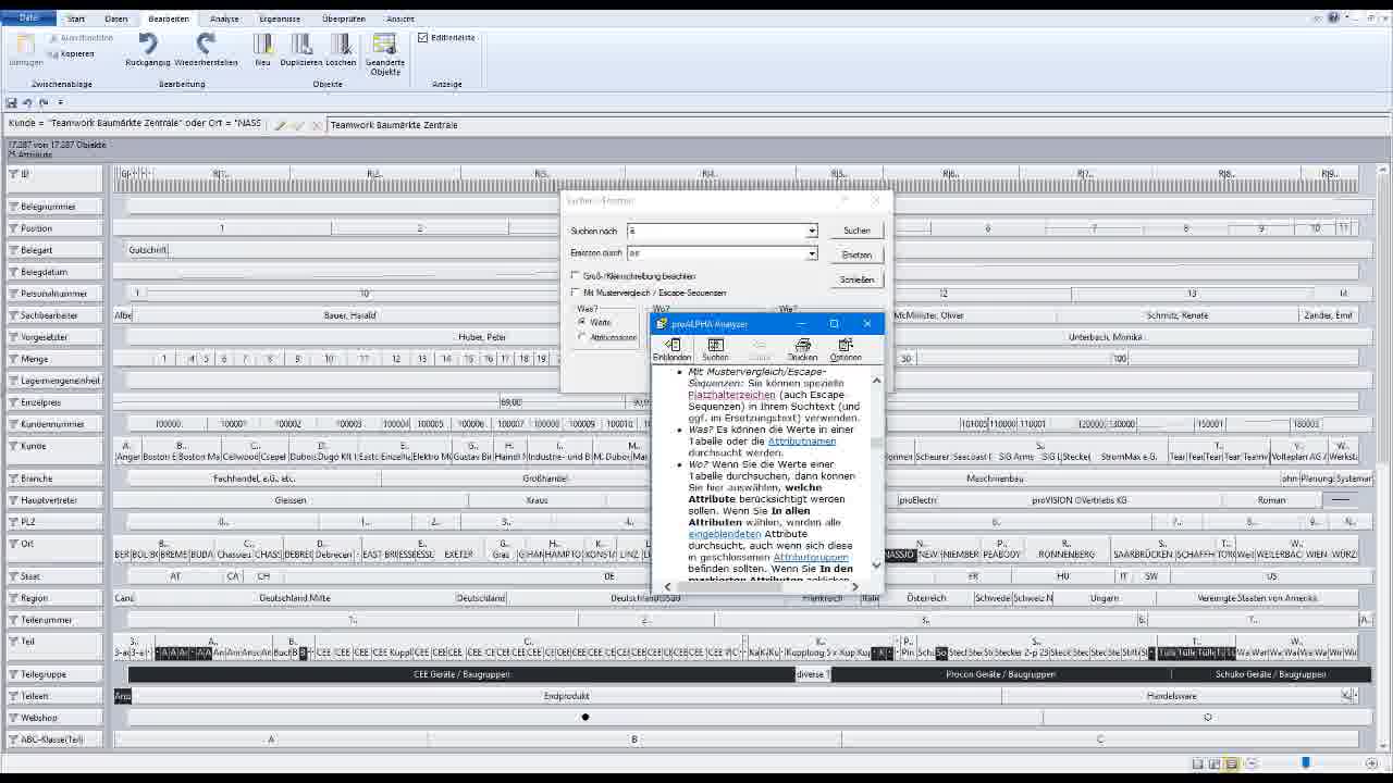 Icon VMS