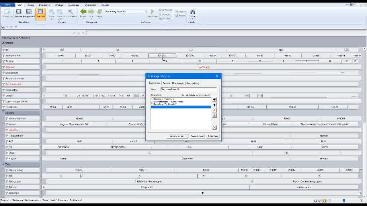 Icon VMS