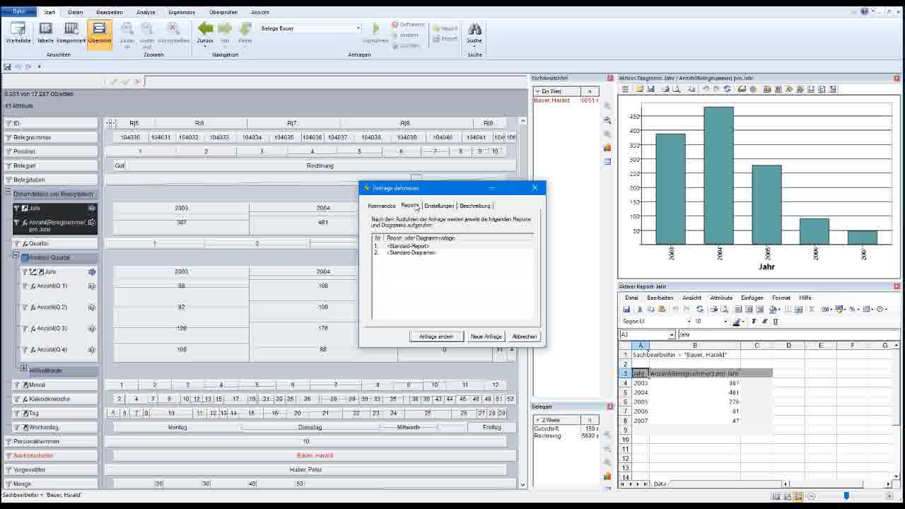 Icon VMS