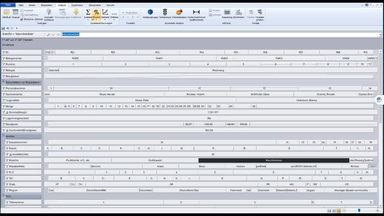 Icon VMS