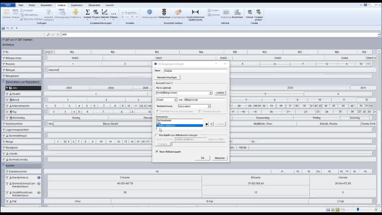 Icon VMS