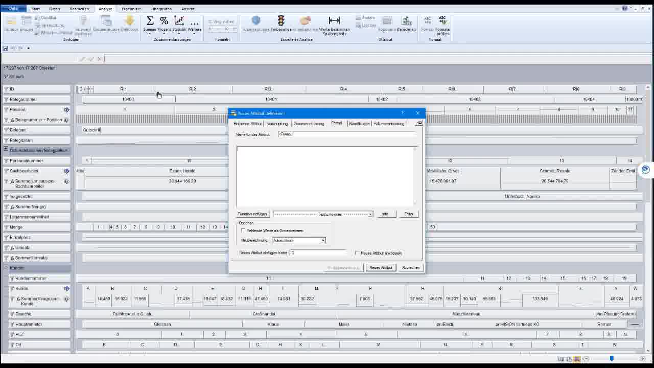 Icon VMS