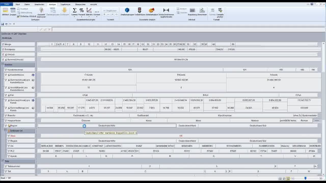 Icon VMS
