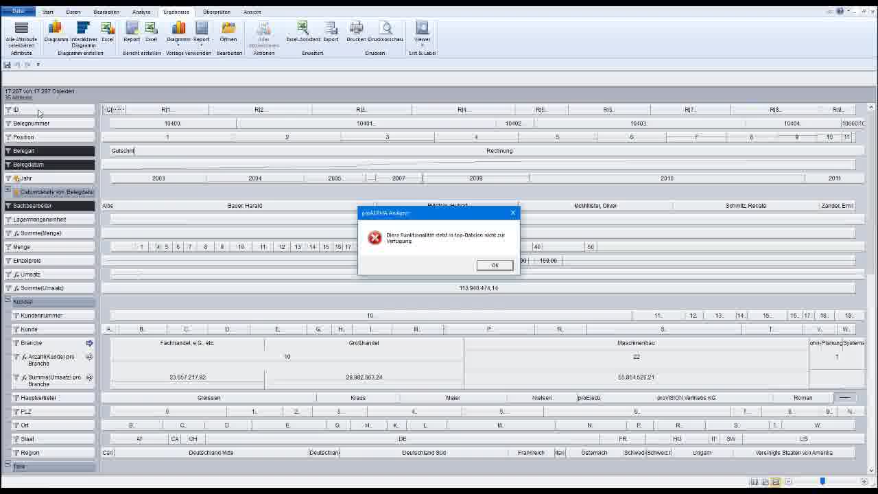 Icon VMS