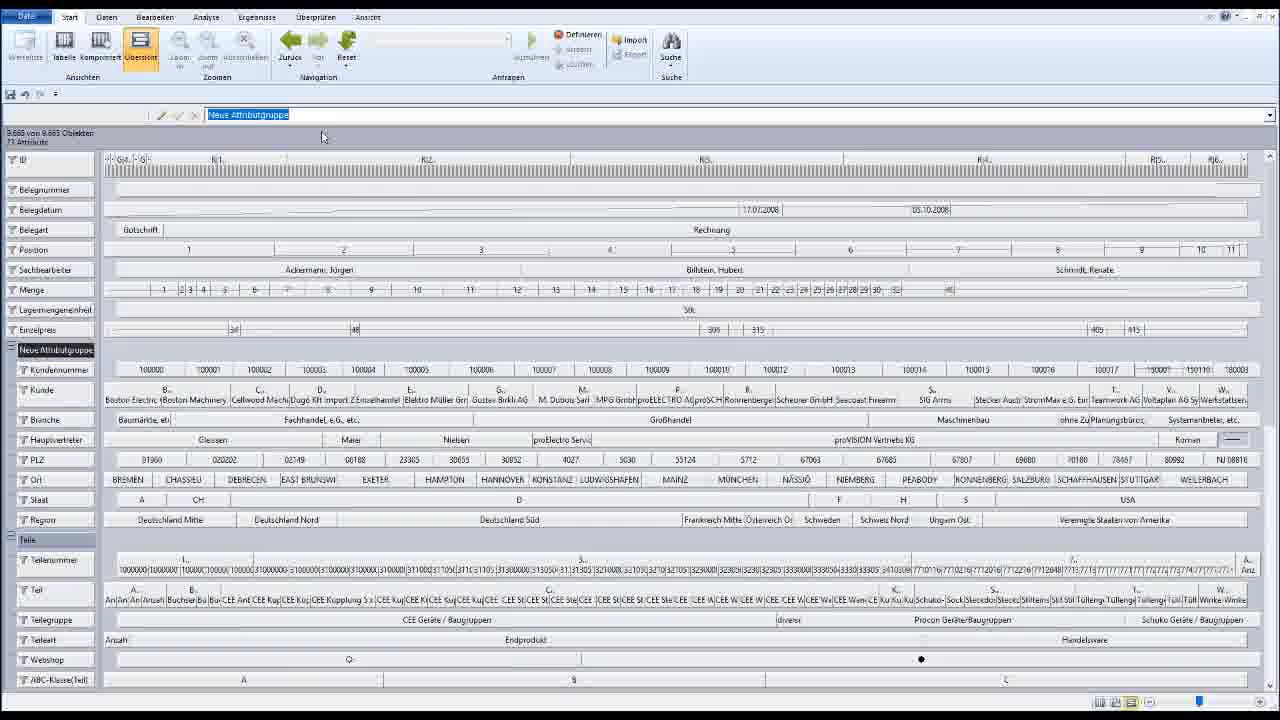 Icon VMS