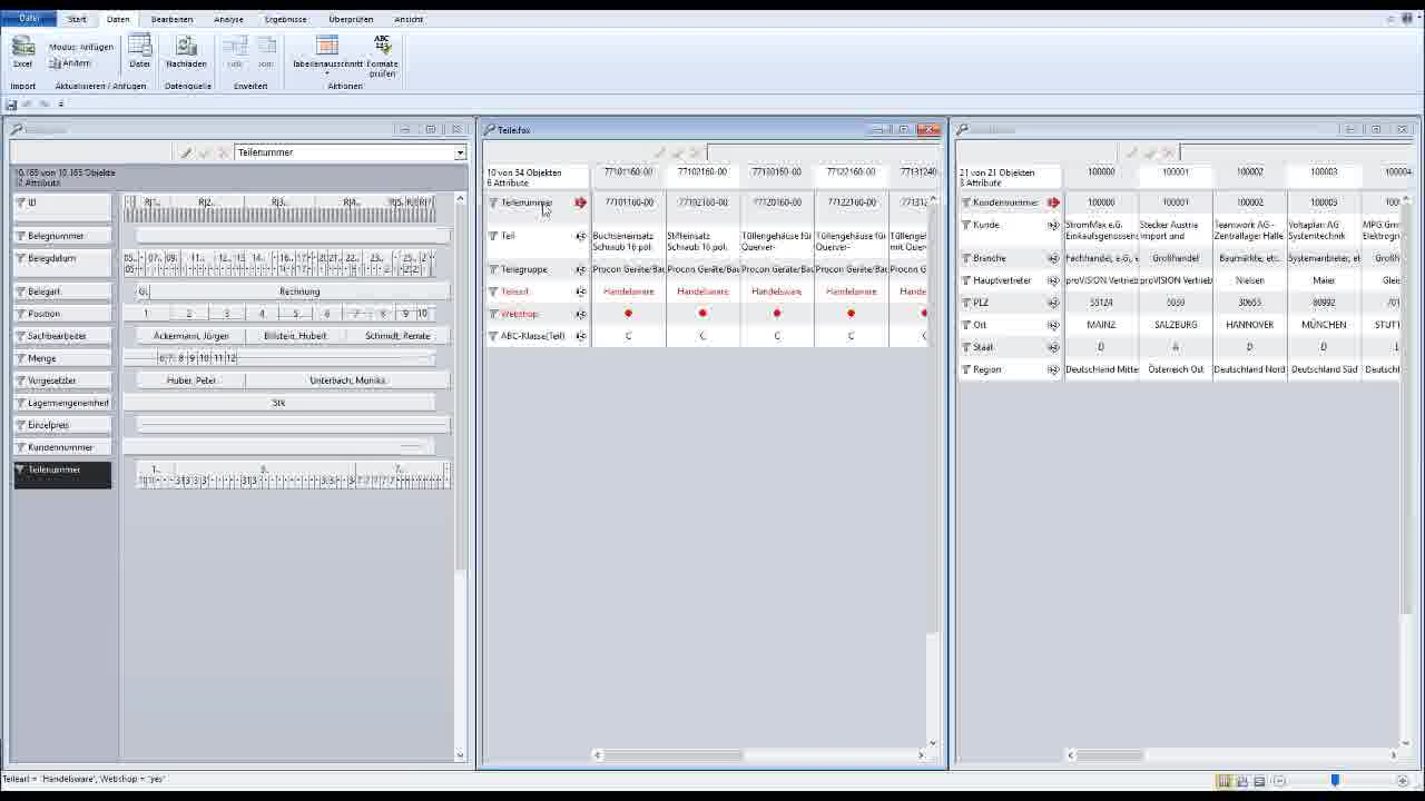 Icon VMS