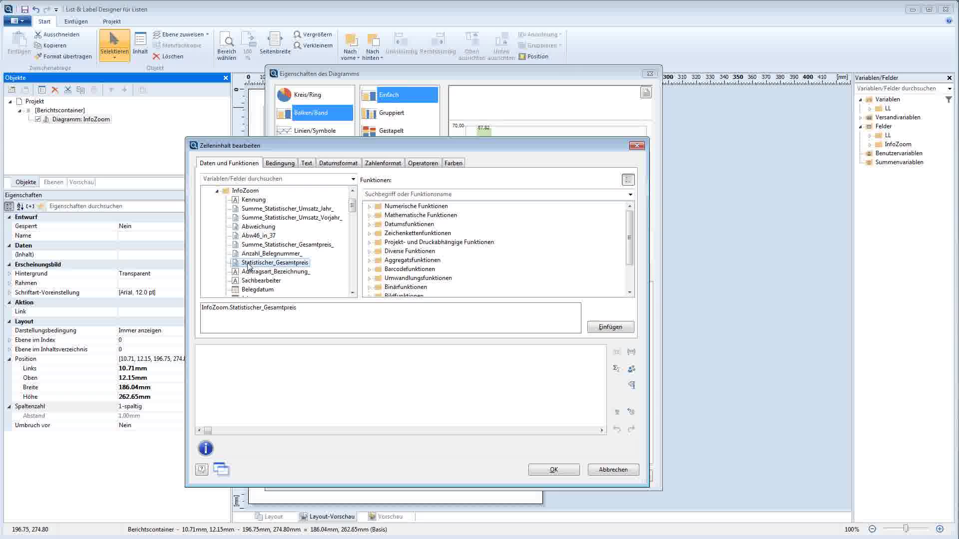Icon VMS