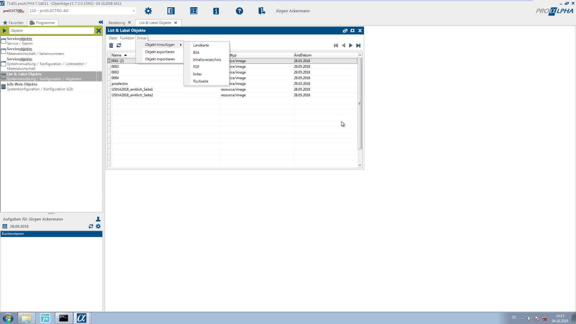 Icon VMS
