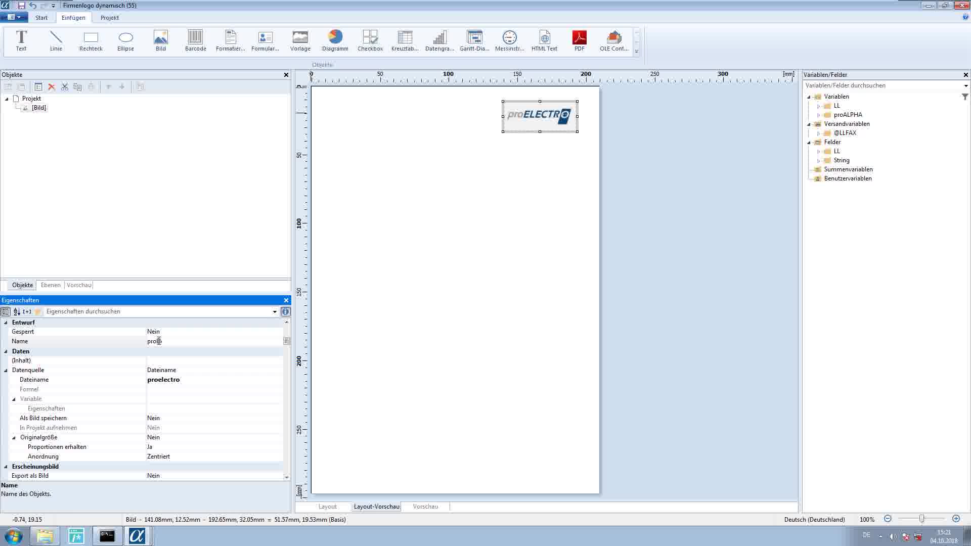Icon VMS