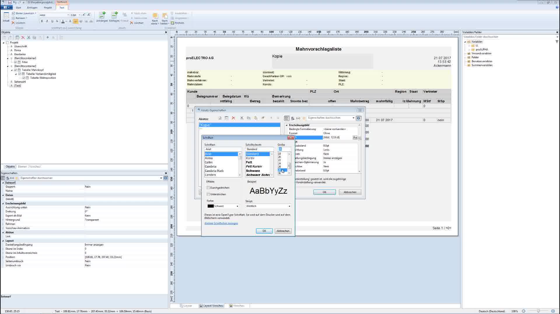 Icon VMS
