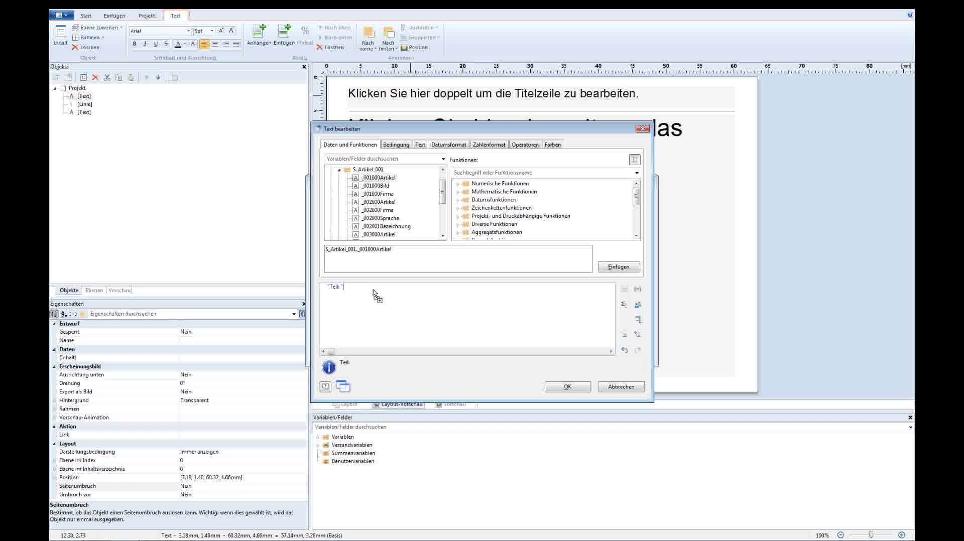 Icon VMS