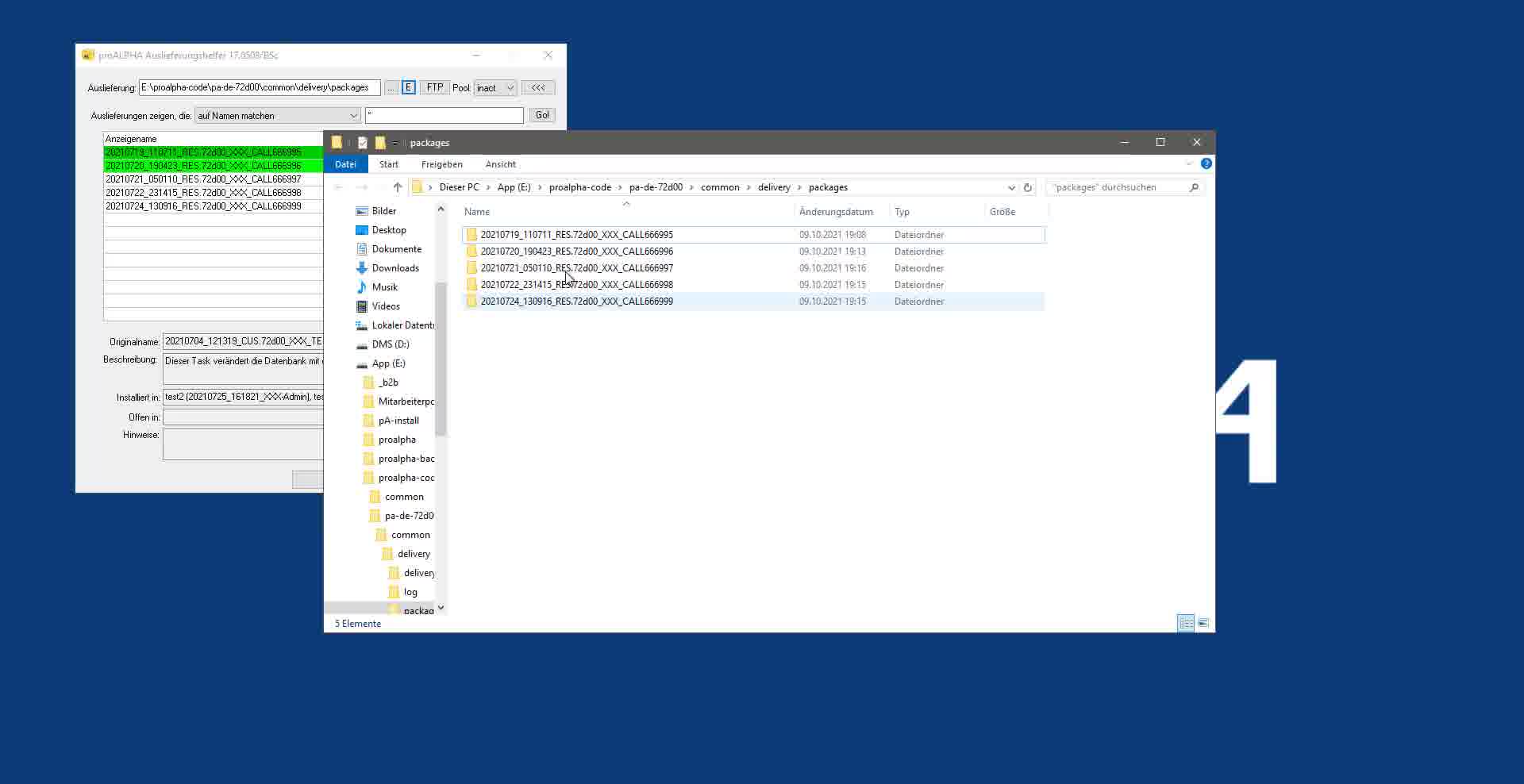 Icon VMS