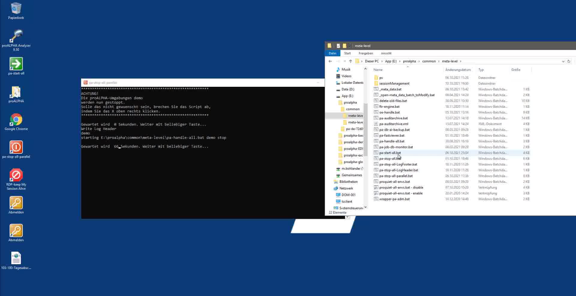 Icon VMS
