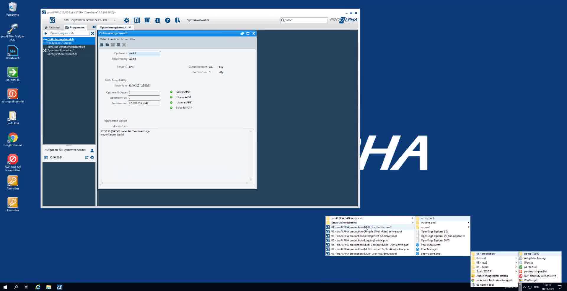Icon VMS