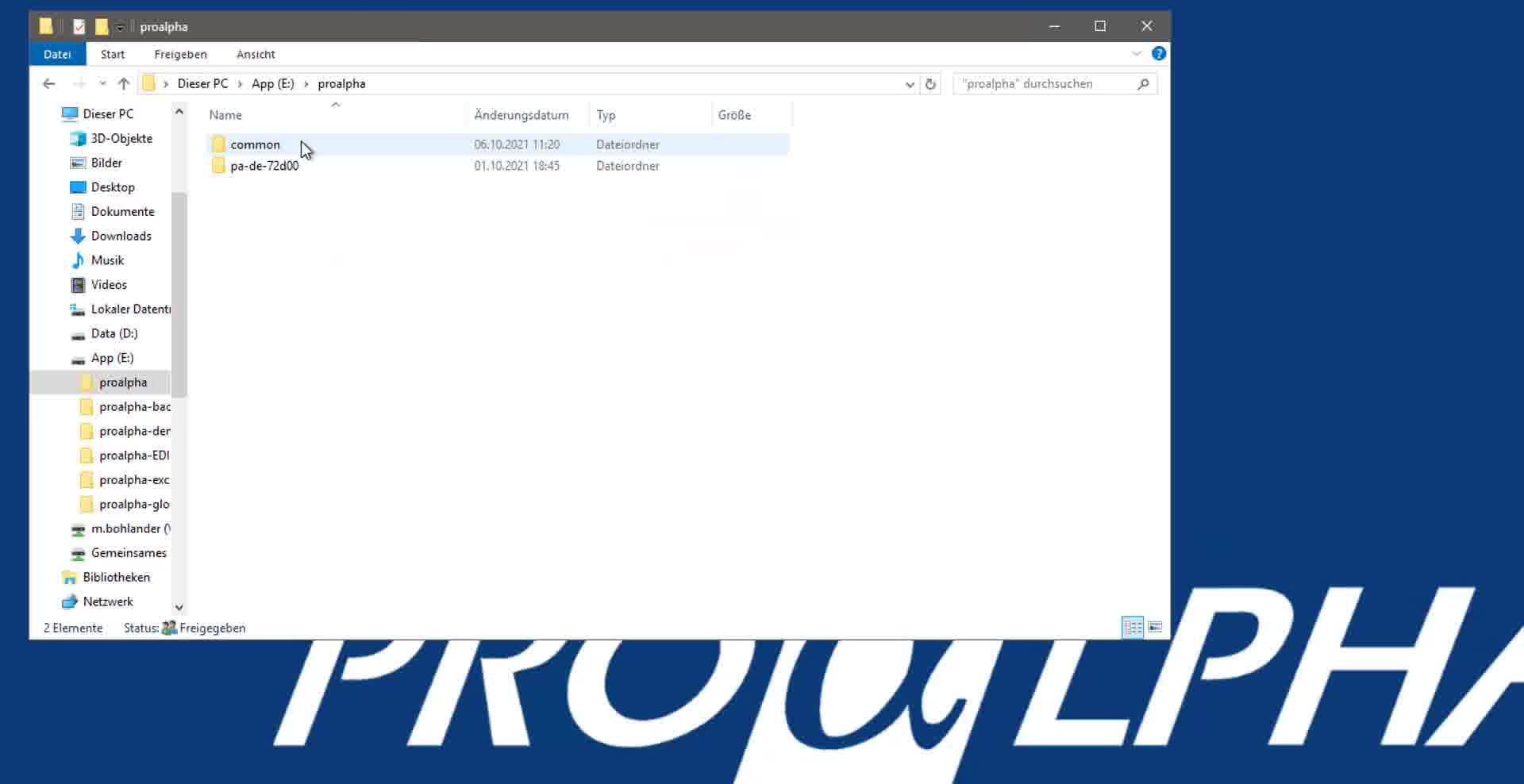 Icon VMS