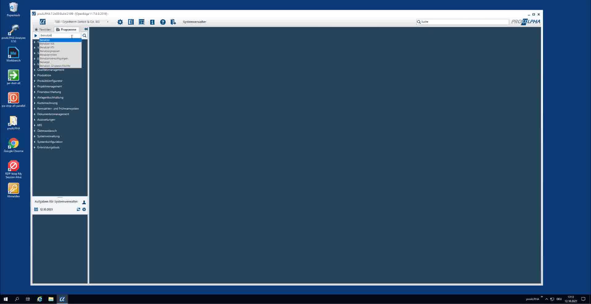 Icon VMS