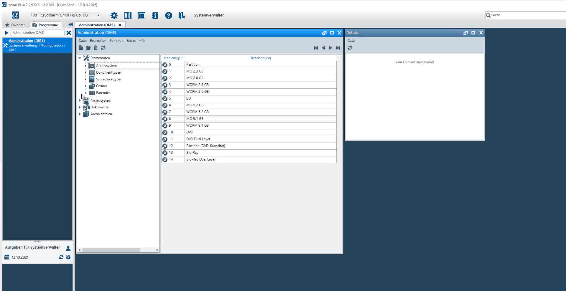 Icon VMS