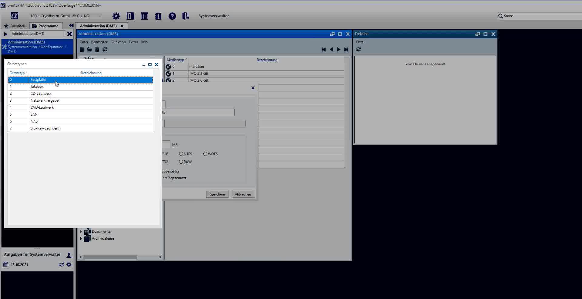 Icon VMS