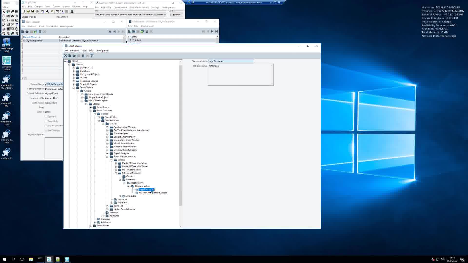 Icon VMS