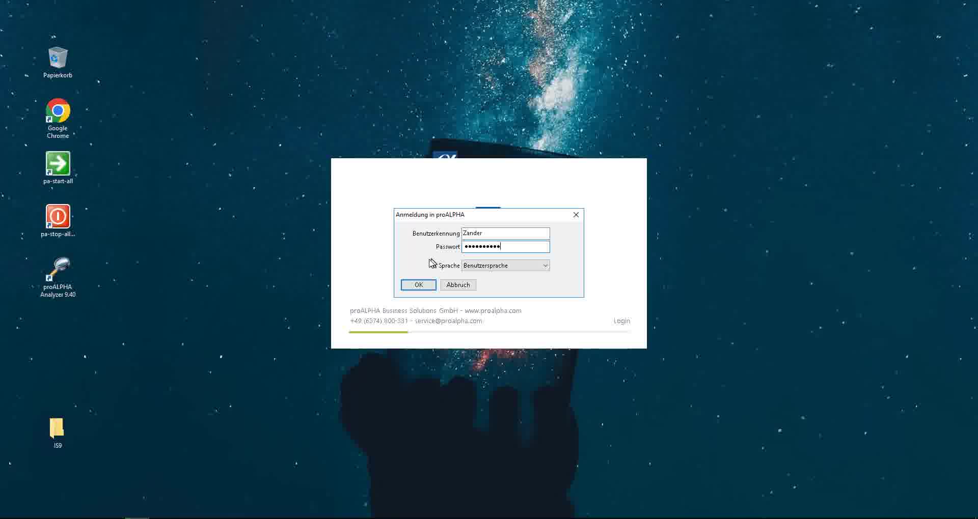 Icon VMS
