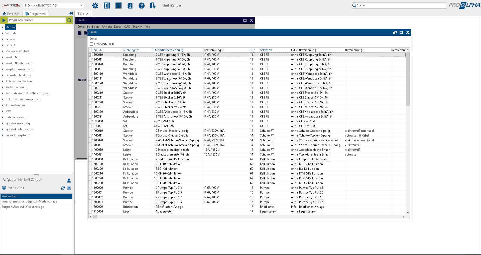 Icon VMS