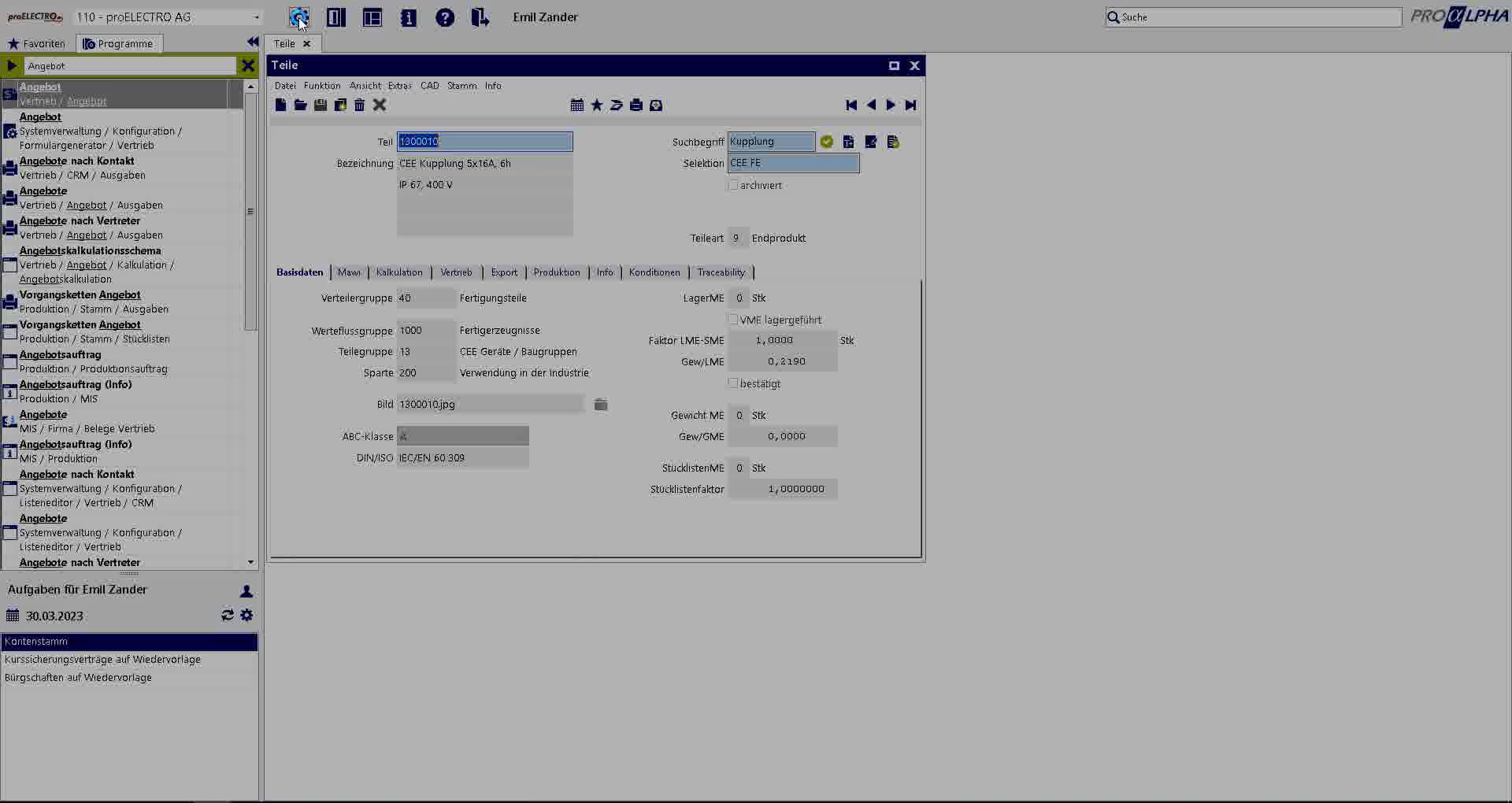 Icon VMS