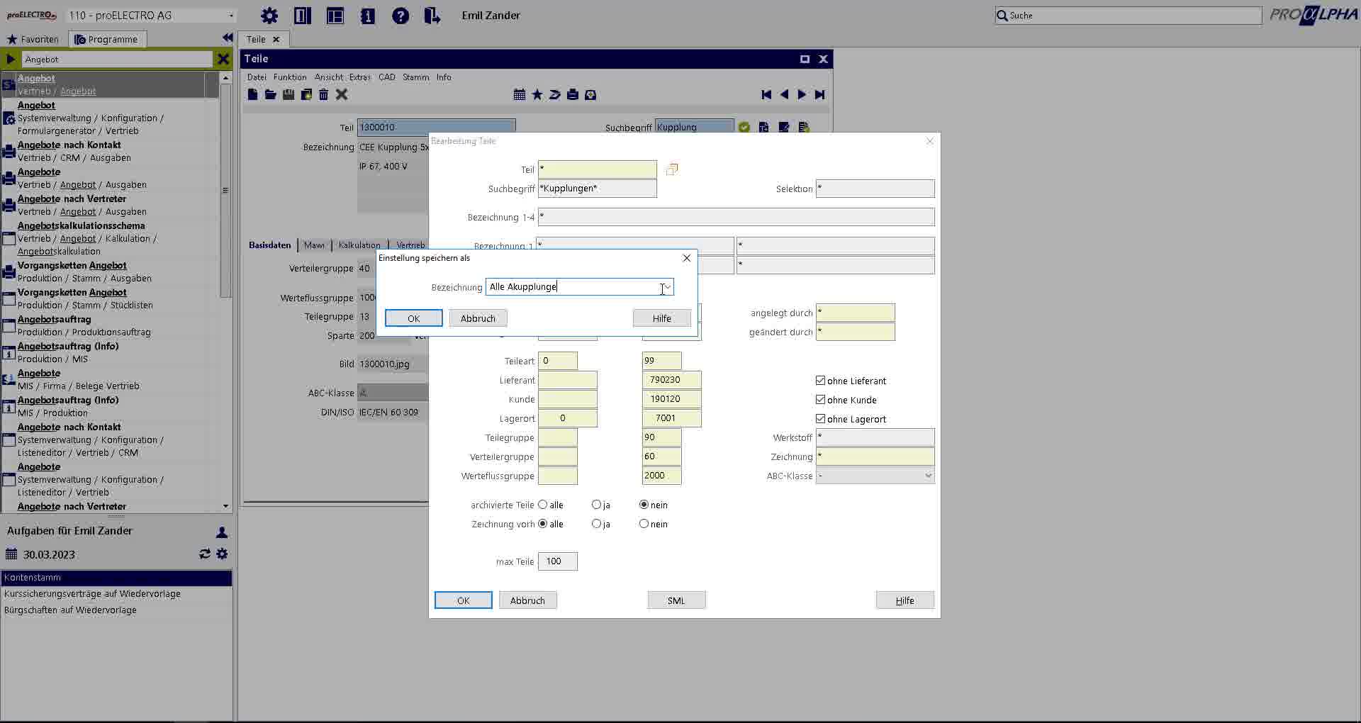 Icon VMS