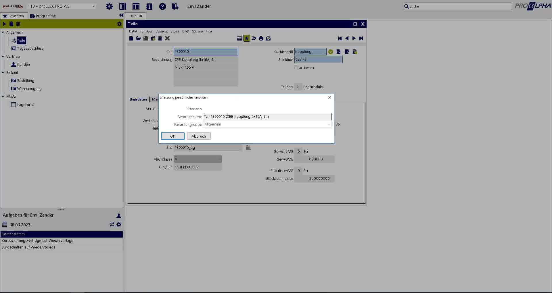 Icon VMS