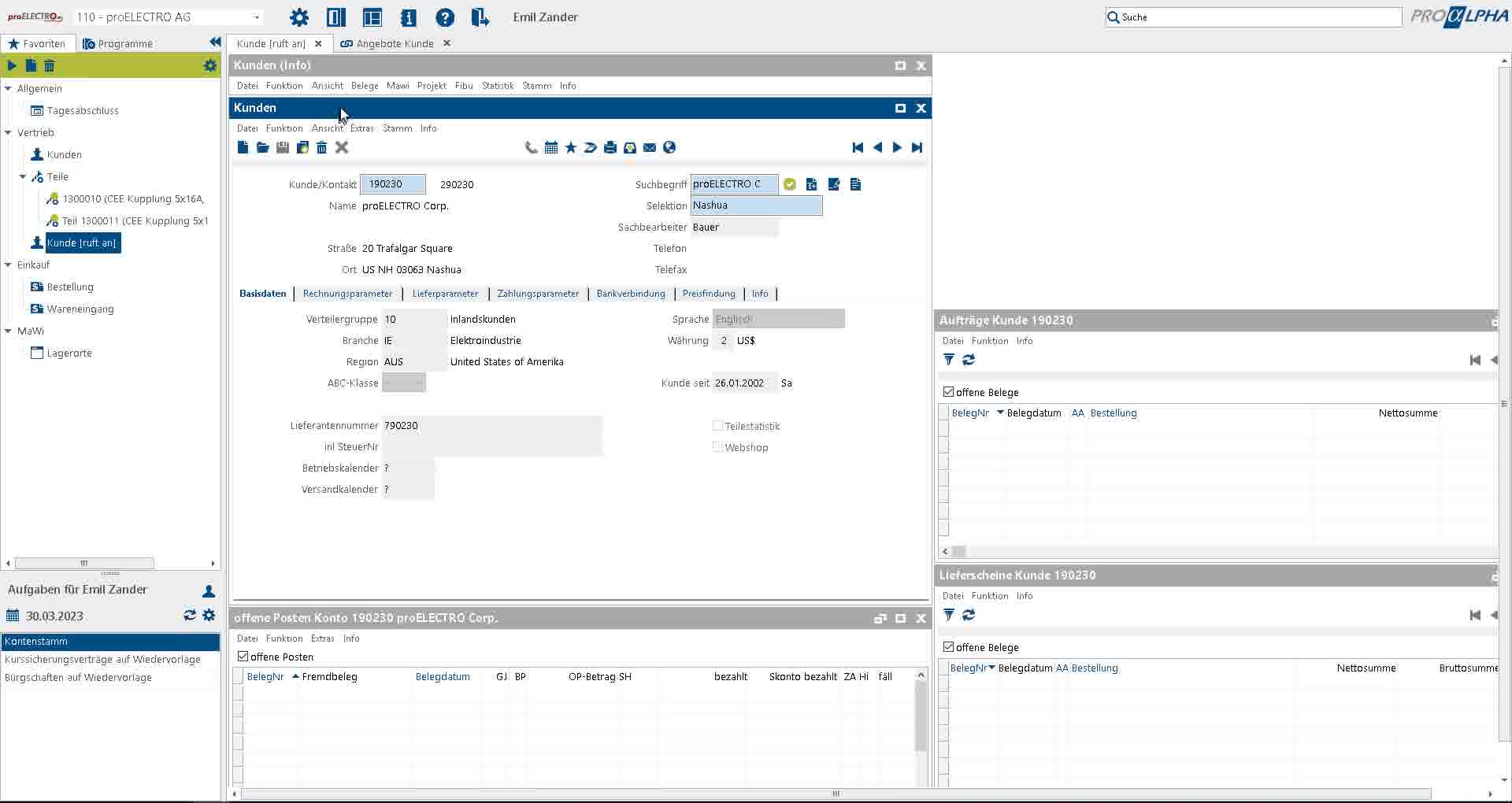 Icon VMS