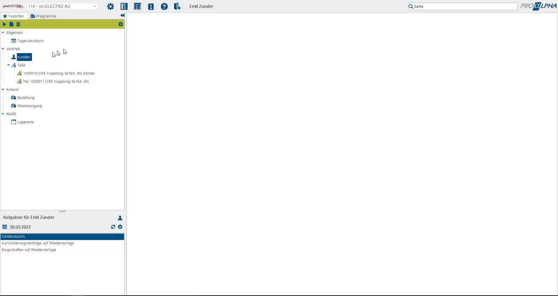 Icon VMS